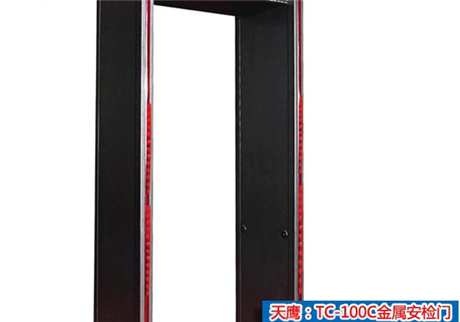 金屬安檢門(mén)日常工作出現(xiàn)異常，有哪些原因