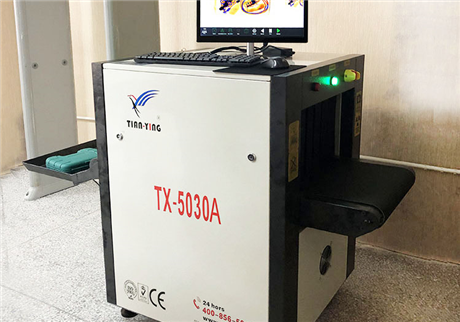 怎么選購行李安檢機？